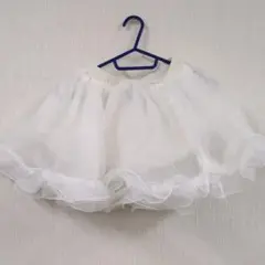 ホワイトフリルチュチュスカート