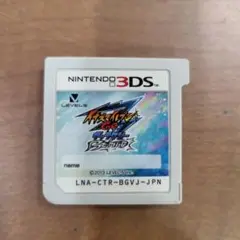 イナズマイレブン GO ギャラクシー ビッグバン 動作未確認