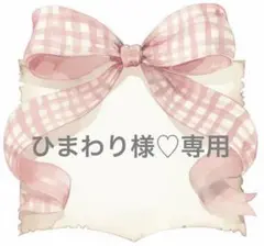 Item thumbnail for item b8ca845e-588c-4a04-83a9-4c97c6fb1192