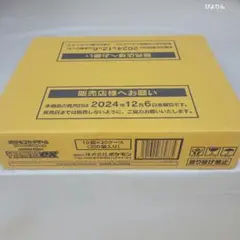 2025年最新】ステラミラクル カートンの人気アイテム - メルカリ
