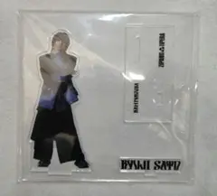 Item thumbnail for item ba8a671e-d5bd-4345-b15e-52578c4e8ca1