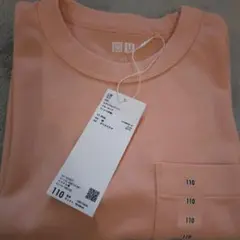 ユニクロ　半袖Tシャツ　110