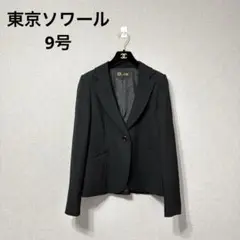 Item thumbnail for item 2418732c-13fb-46a2-996c-2c5f0573d3b2