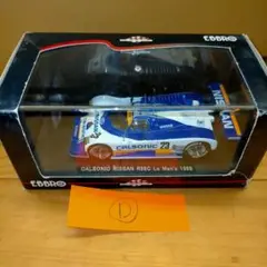 EBBRO CALSONIC NISSAN R88C 1988