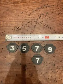 Item thumbnail for item abc3d5fd-3d0e-4bf0-aec1-bf19e60dfd19