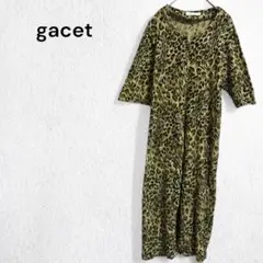 Item thumbnail for item 576bcc18-c6d6-4fb7-a3d4-351e2166a528