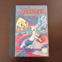 ジェットソン 美品 ファミコン 動作確認済 箱・説明書つき ジェットソン ファミコンソフト ファミコンソフト「ジェットソン