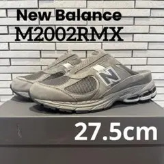 2025年最新】ニューバランスm2002rmxの人気アイテム - メルカリ
