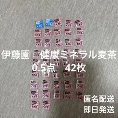 m20965944805_1.jpg?1724294157