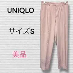 Item thumbnail for item 6a561566-f27d-4138-8d23-91d564f69849