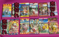 ハローキティ キーホルダー　ファスナーマスコット この中からお好きなもの3個