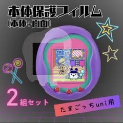Item thumbnail for item 7be46a1e-3bbb-4ec2-a977-c3233c9ea566