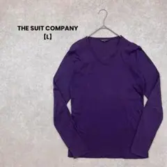 THE SUIT COMPANY ＶネックTシャツ　パープル【L】長袖　シンプル