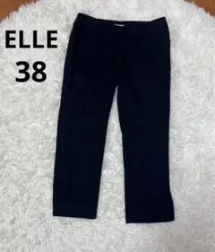 ELLE エル　クロップドパンツ 黒　38 Ｍサイズ