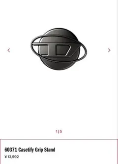 DIESEL Casetify スマホスタンド