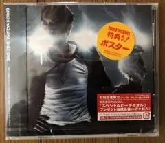 矢沢永吉　CD　ONLY ONE　【未開封・未使用】