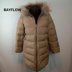 ★BAYFLOW★ベイフロー★L★ベージュ、カーキリバーシブルダウンコート★美品