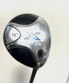 キャロウェイ X フェアウェイウッド 3W 15°
