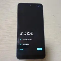 中古 SHARP AQUOS wish A103sh ジャンク