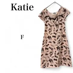 Item thumbnail for item 76975946-bfec-44a7-9f57-bf234f7ae19d