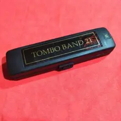 トンボ TOMBOBAND トンボバンド21 複音ハーモニカ NO.3121 C