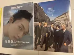 Item thumbnail for item f73e328c-9a68-492d-86fc-4f6ba982d0a9