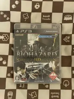 PS3 バイオハザード クロニクルズ HDセレクション