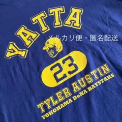 DeNAベイスターズ #3 タイラー オースティン Tシャツ サイズL ネイビー