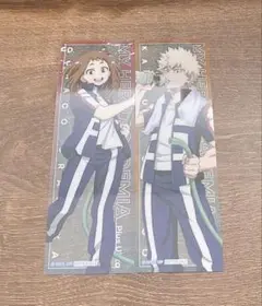 ヒロアカ　クリアしおり　アニメイト　夏のプール掃除　特典　爆豪勝己　麗目お茶子