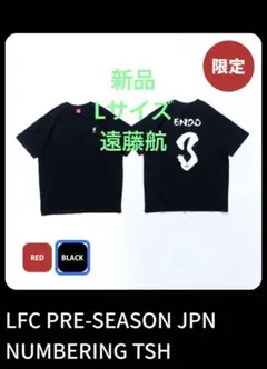新品 リヴァプール Tシャツ L 黒 3番 遠藤航