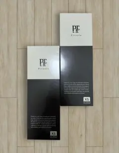 Pitsole ピットソール 正規品黒XSサイズ 2足セット