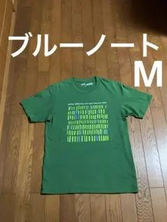 ユニクロ　Ｔシャツ　ブルーノート　緑　Ｍ