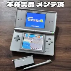 本体美品 メンテ済 ニンテンドーDS Lite シルバー 本体 純正付属品
