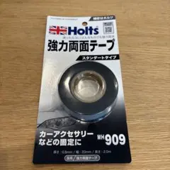 Item thumbnail for item 8546c6e9-7f6f-4853-9ff2-e03812a6bedf