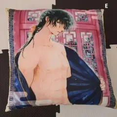 暁のヨナ　漫福ガチャ　E