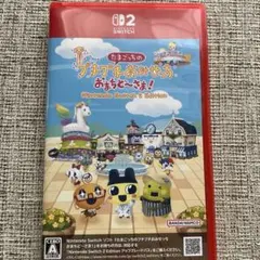 たまごっちのプチプチおみせっちおまちどーさま！Switch2ソフト