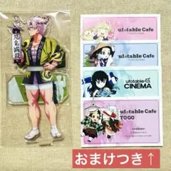 鬼滅の刃　ufotable　阿波踊り　アクリルスタンド　不死川実弥