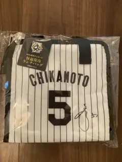 阪神タイガース　保冷ランチバッグ　近本選手
