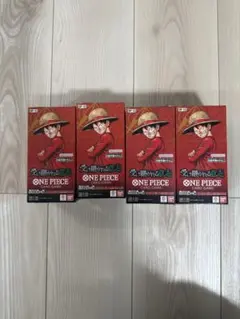 受け継がれる意思　4BOX 新品未開封