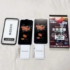 iPhone 15 Pro Max 強化ガラス保護フィルム 2枚入り