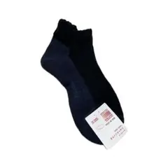 【UNIQLO】靴下