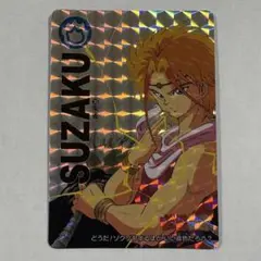 Item thumbnail for item 232c8706-5542-4a55-bda4-bd37508d0c60