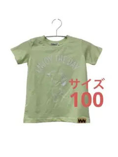 146PEANUTS 新品タグ付き　黄緑Tシャツサイズ100