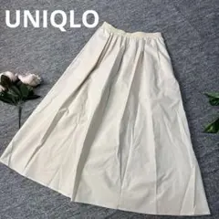 UNIQLOユニクロ　ロング丈　フレア　スカート　ホワイト　Sサイズ