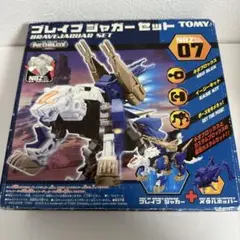 2025年最新】ゾイドブレイブジャガーの人気アイテム - メルカリ