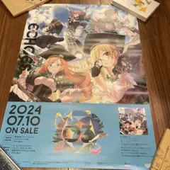 シャニマス ECHOES アンティーカ 放クラ B2告知ポスター セット 2025年最新】放クラ ポスターの人気アイテム - メルカリ