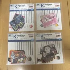 一番くじハンターハンター G.I. K賞 4セット
