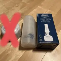 Coleman ルミエールランタン インディゴ