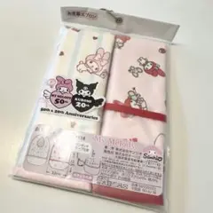 新品 マイメロディ クロミ お食事エプロン 2枚セット
