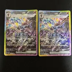 Item thumbnail for item 39be4bdb-3ca4-42c8-a798-974735089636